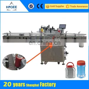 HIG Omron Detect Eye Automatic Round Bottle Sticker Labeling Machine With Fix-point Function thumbnail-2