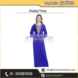Modern Khaleeji Thobe Arabian Caftan For Women thumbnail-3