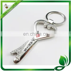 Metal Pairs Opener Keyring, Souvenir Keyring Opener for Pairs, Heart Shape Bottle Opener Keyring thumbnail-2