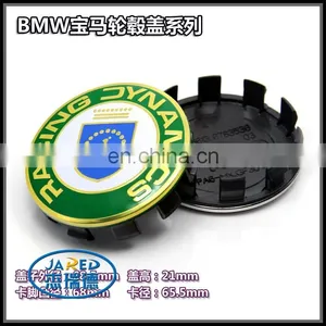Round Shape Cheap Plastic ABS R Car Emblem Car Center Wheel Badge thumbnail-5