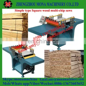 Easy to Operated Electric Engine Horizontal Wood Log Band Saw For Sale thumbnail-4