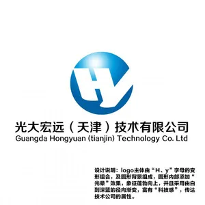 Beijing Everbright Vision Technology Co., LTD company overview - view 1 thumbnail