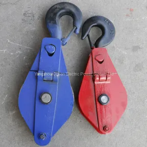 Hoist Iron Block; Lifting Tackle; Hoisting Tackle thumbnail-2