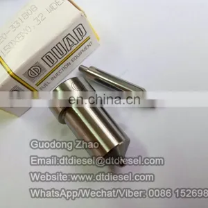 Высококачественная насадка ED150T832NS для судна thumbnail-4