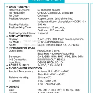 NSR NGR-1000/3000 GNSS thumbnail-3