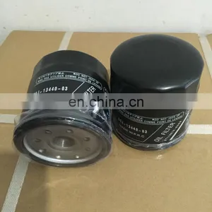 Discount Price For Genuine Yamaha 1.8L Oil Filter - 69J-13440-03-00 GP 1800 1.8T FZR FZS Cruiser HO SHO SVHO Gp1800 VXR VXS thumbnail-5