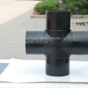 Pipe and of PE Water-supply thumbnail-1