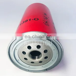 Fuel Water Separator Filter FS19914 BF1391-O thumbnail-2