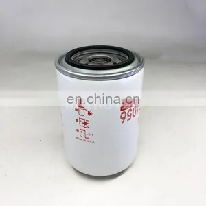 Diesel Engine Lube Oil Filter LF4056 thumbnail-4