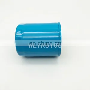 Transmission Hydraulic Oil Filter Element PL501-75470 thumbnail-4