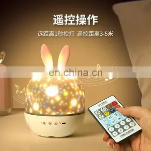 Home Decoration Music Rotating Night Light Projector With Remote Control thumbnail-5