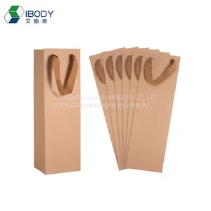 Custom Reusable Kraft Paper Single Bottle Red Wine Bag Gift Packaging Bag thumbnail-2