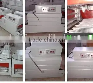 Wenzhou New Label Shrinking Machine thumbnail-1