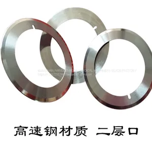 Slitting Round Blade Manufacturer Slitting Tape Paper thumbnail-5