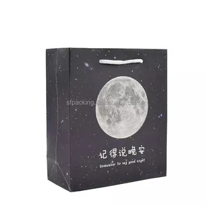 Clothing Shopping Packaging Bags With Logo thumbnail-2