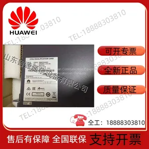 Huawei MA5800-X2 Dual MPSC Master DC Power Supply thumbnail-3