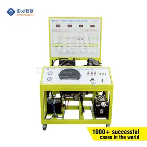 Wuling B12 Engine Training Table thumbnail-1