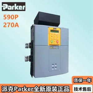 Made in China PARKER Dc Speed Regulating Device Provide Technical Guidance 590P/0270/500/0011/UK/AN/0/230/041 thumbnail-1