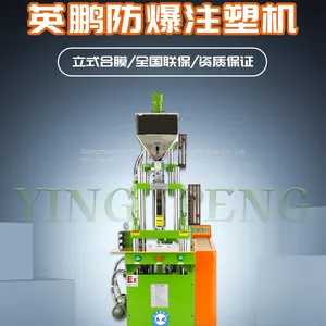 YP-450EX/ST Yingpeng Plastic Extruder Focuses on the Manufacturing of Precision Extrusion Equipment, Which is Efficient, Precise, and Energy-saving. It is Sold Directly by Manufacturers With High Efficiency thumbnail-1