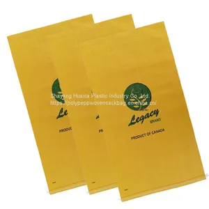 Single Layer of Flat Woven Fabric (tubular) Fabric PP Woven Bags, Back Seam Woven Bags thumbnail-2