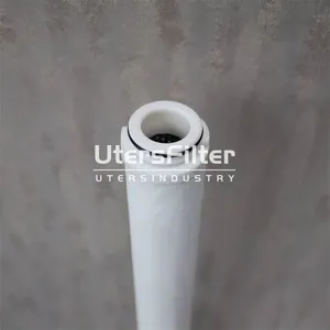 CC3LGB7H13 CC3LG02H13 UTERS Replace of PALL Coalescence Filter Element thumbnail-1
