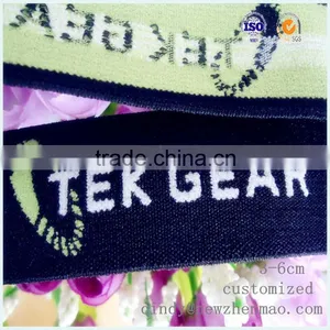 Custom High Quality Jacquard Underwear Elastic Band thumbnail-5