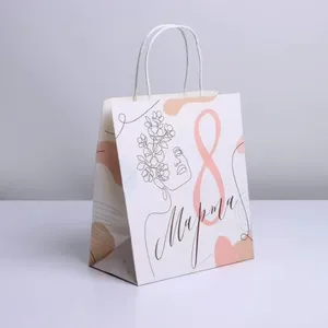 Top Rank Manufacturer Custom Kraft Paper Bag With Your Own Logo thumbnail-4