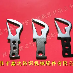 D1 Guide Tooth Sulzer Loom Part 911123337 thumbnail-1