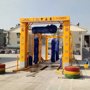 Channel Type Seven Brush Car Washing Machine thumbnail-1
