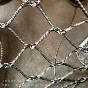 Stainless Steel Woven Ferrule Diamond Hole Rope Mesh for Stair Railings thumbnail-1