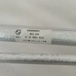 HiPhi Auto Parts thumbnail-4