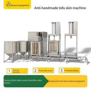 Fully Automatic Tofu Skin Production Line, One - Key Operation for Soy Products, Adjustable Thickness of Tofu Skin, Made of Stainless Steel thumbnail-5