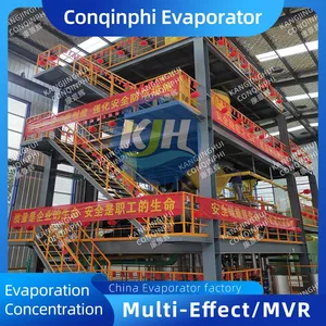 Single-effect MVR Evaporator With Mill Test Report for All Materials thumbnail-4