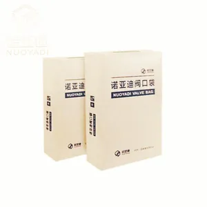 High Strength PP Woven Bags Valve Putty Powder Waterproof Moisture-proof Laminated Industrial Packaging Sacks thumbnail-4