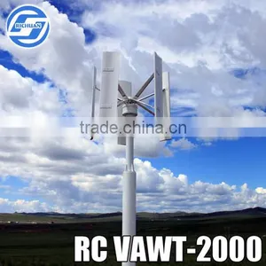 2kw Vertical Wind Generator,low Rpm Permanent Magnet Alternator thumbnail-1