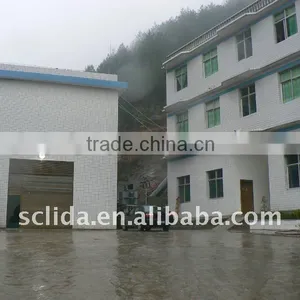 Siyuan Power Station thumbnail-1