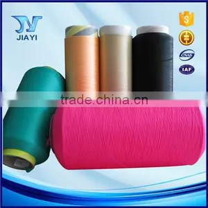 Hot Sale Green Hank Dyed Nylon Yarn for Seamless Underwear thumbnail-6