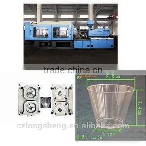 258Ton Plastic Cup Making Machine Supplier's Choice thumbnail-1