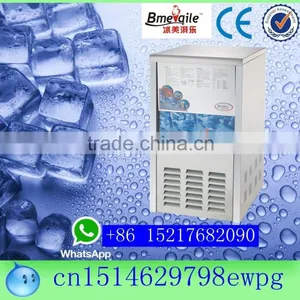 2016 China Hot Sale 20kg Ice Machine /ice Cube Making Machine/ice Maker thumbnail-1