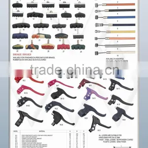 BICYCLE BRAKE SET AND PARTS thumbnail-2