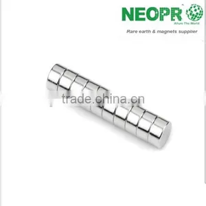 N42 Neodymium Magnet/ Toy Magnet /Magnets for Toy thumbnail-5