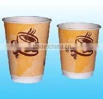 Paper Cup thumbnail-1