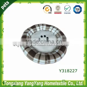 Yangyang 2015 Embroidery Cat Bed Mattress thumbnail-3