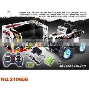 1:14 RC Dancing Car With MP3 thumbnail-1