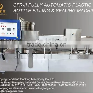 Manual Liquid Filling Sealing Machine thumbnail-1