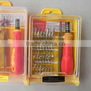 Precision Interchangeable Screwdriver Bit Set thumbnail-1