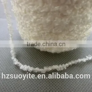 Acylic/nylon Fancy Yarn HQQ012 thumbnail-1