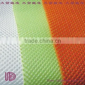 3D Air Mesh Fabric thumbnail-1