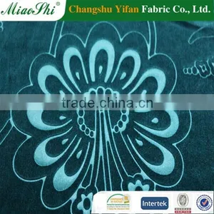 Light Fruit Green Fabric for Home Textile Upholstery thumbnail-1