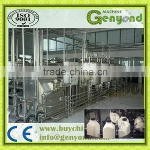 UHT Aseptic Milk and Dairy Production Unit thumbnail-1